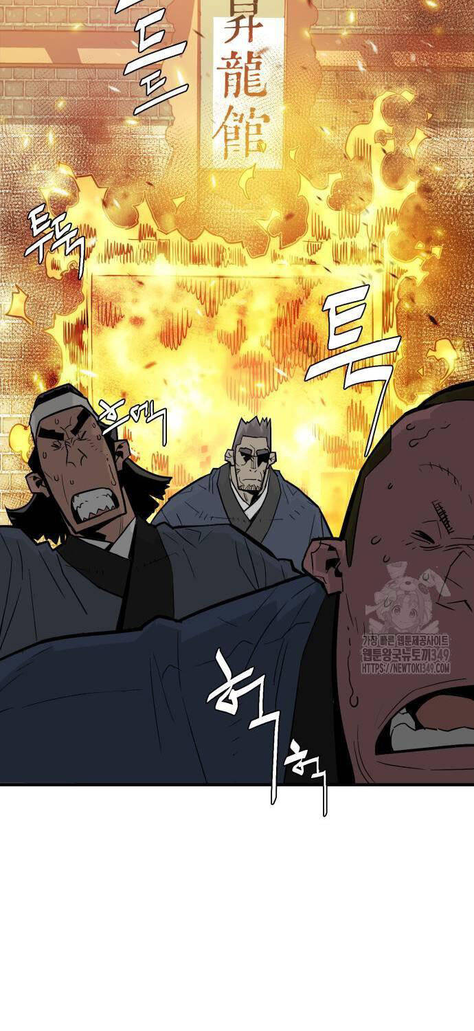 Quỷ Vương Chapter 18 - Trang 2