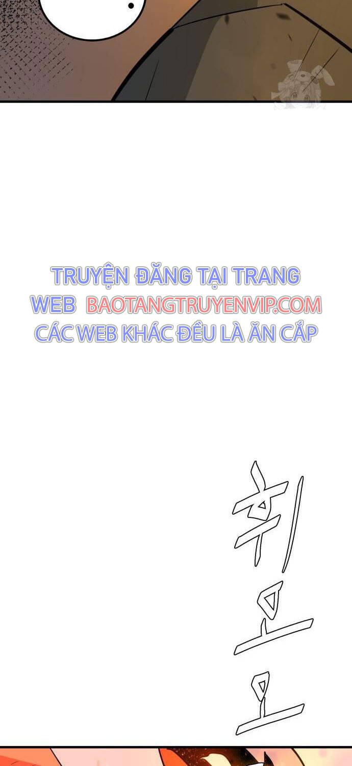Quỷ Vương Chapter 18 - Trang 2