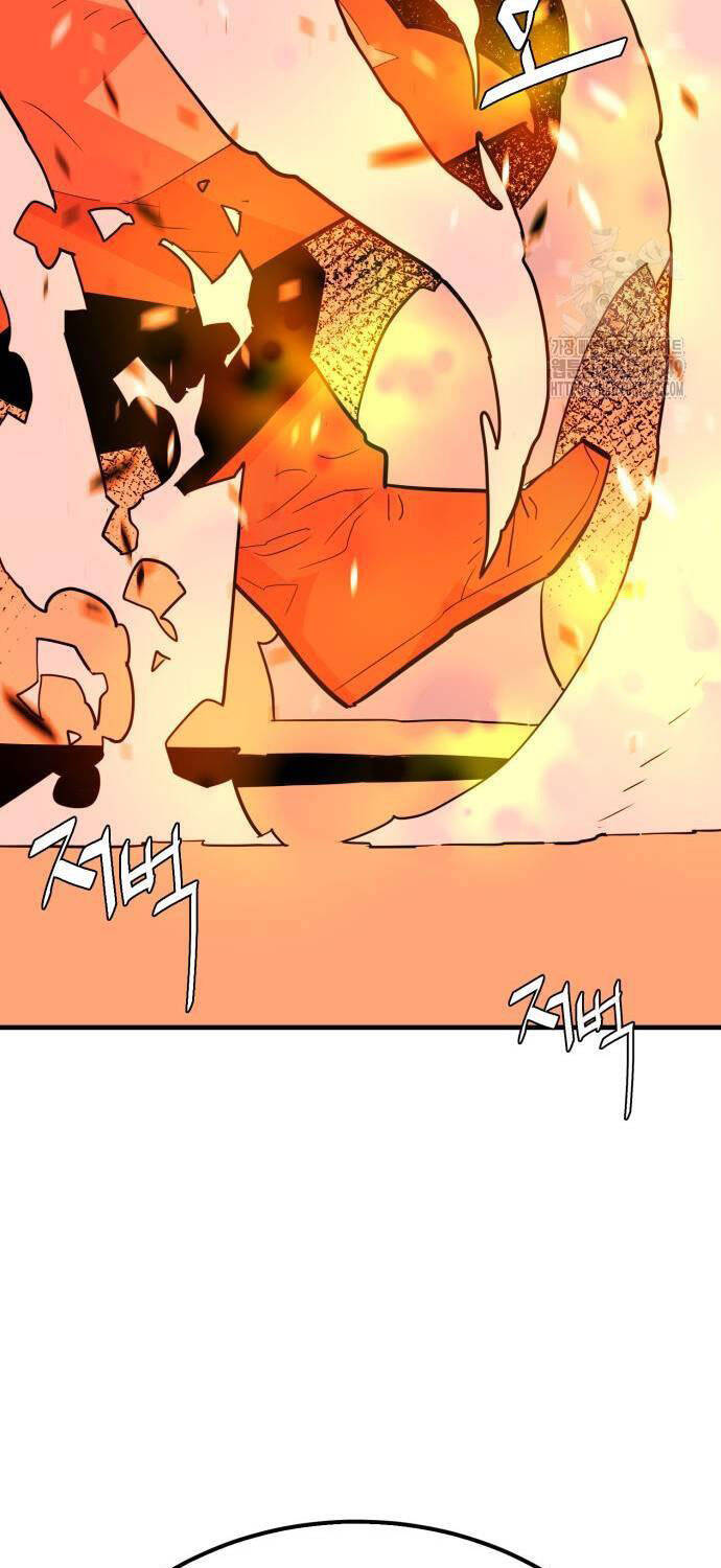 Quỷ Vương Chapter 18 - Trang 2