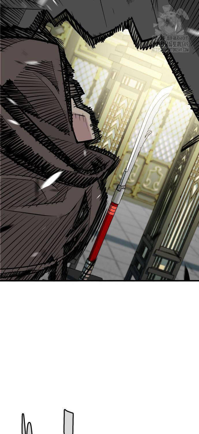 Quỷ Vương Chapter 18 - Trang 2