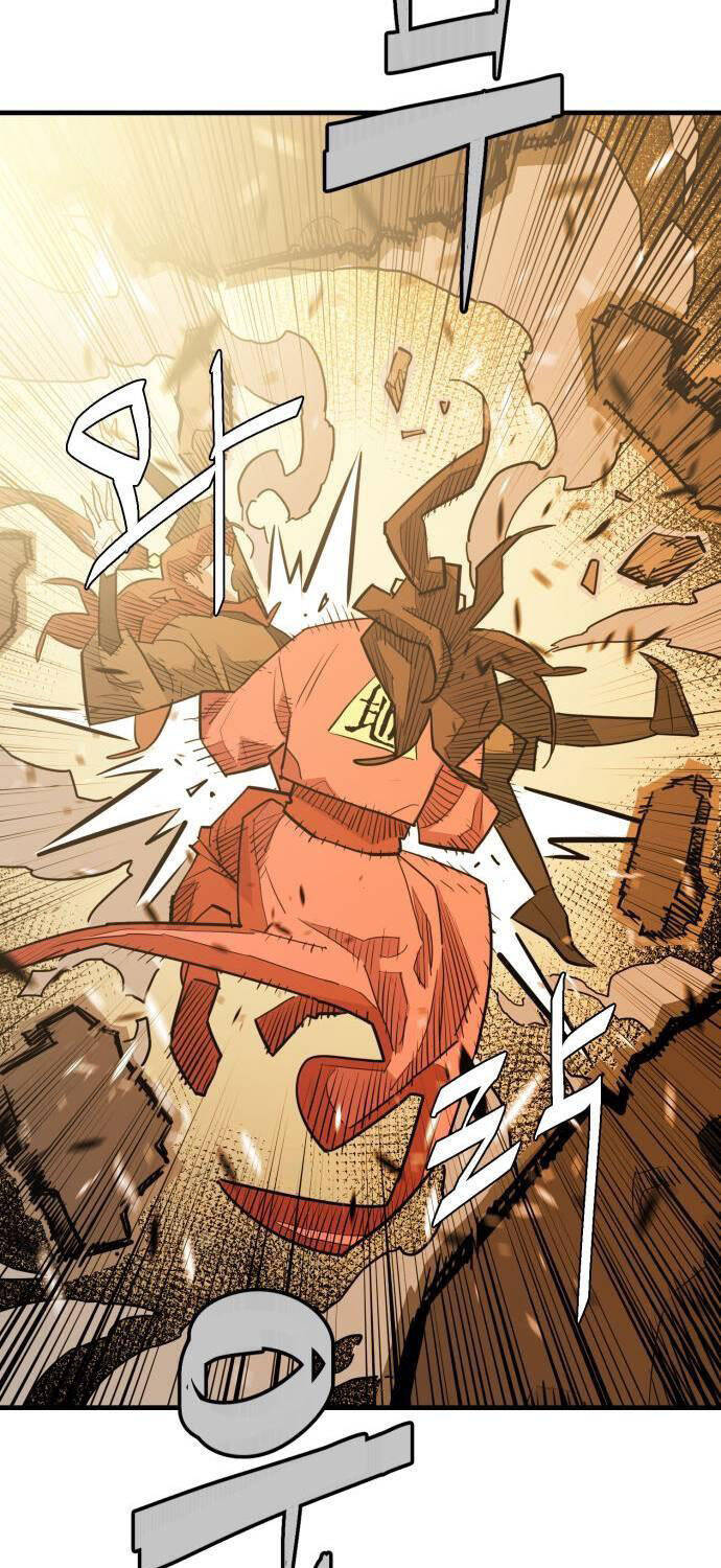 Quỷ Vương Chapter 18 - Trang 2