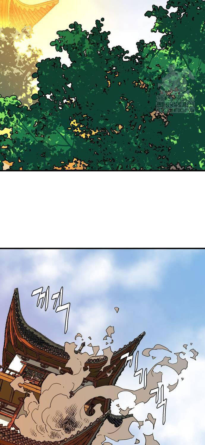Quỷ Vương Chapter 18 - Trang 2