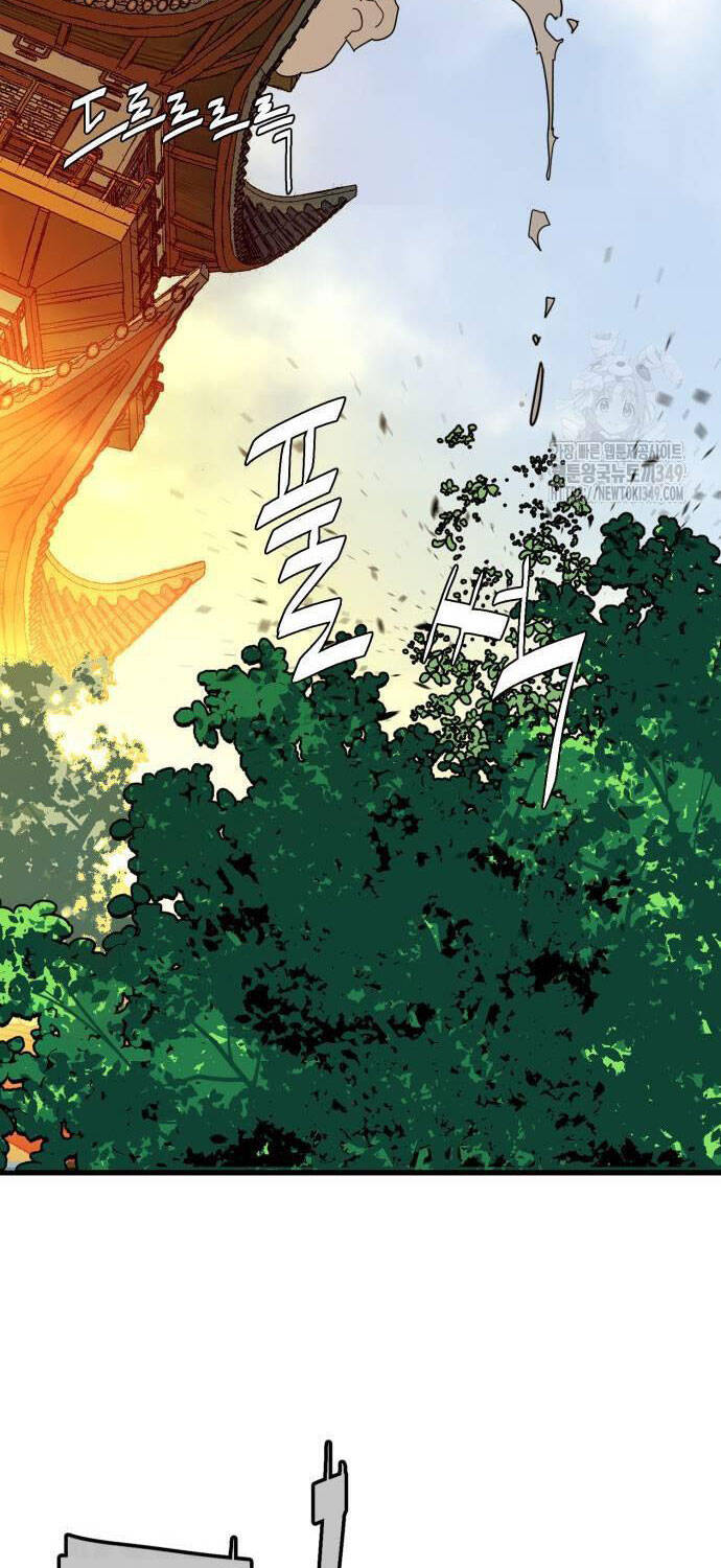 Quỷ Vương Chapter 18 - Trang 2