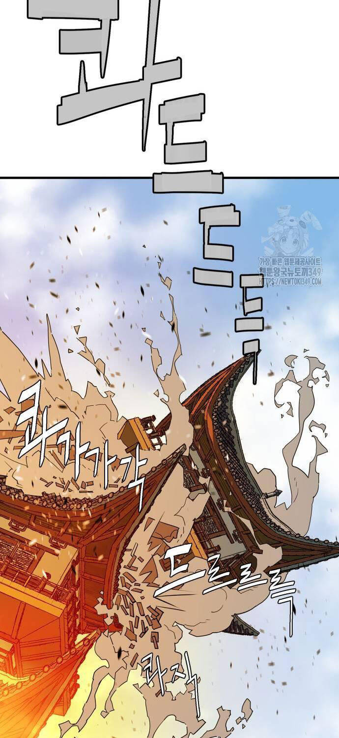 Quỷ Vương Chapter 18 - Trang 2