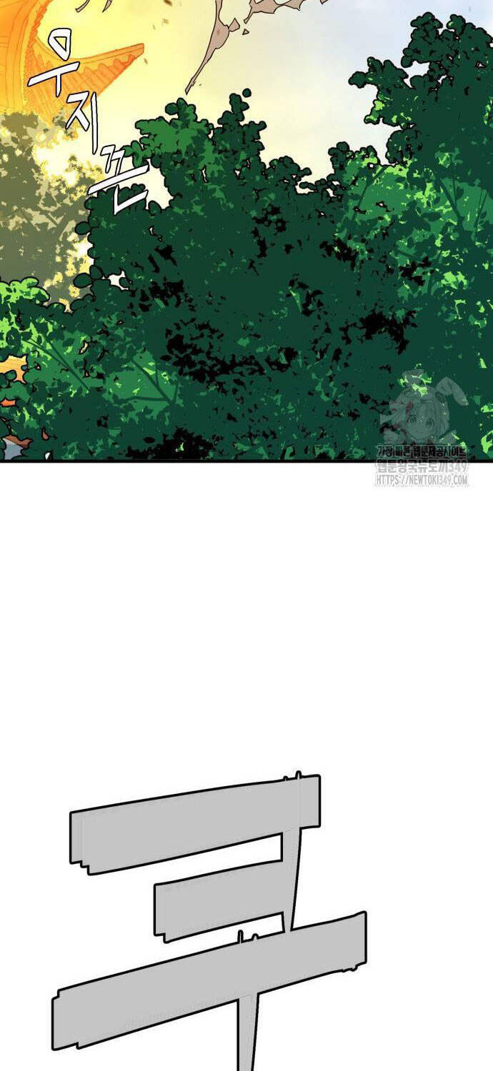 Quỷ Vương Chapter 18 - Trang 2