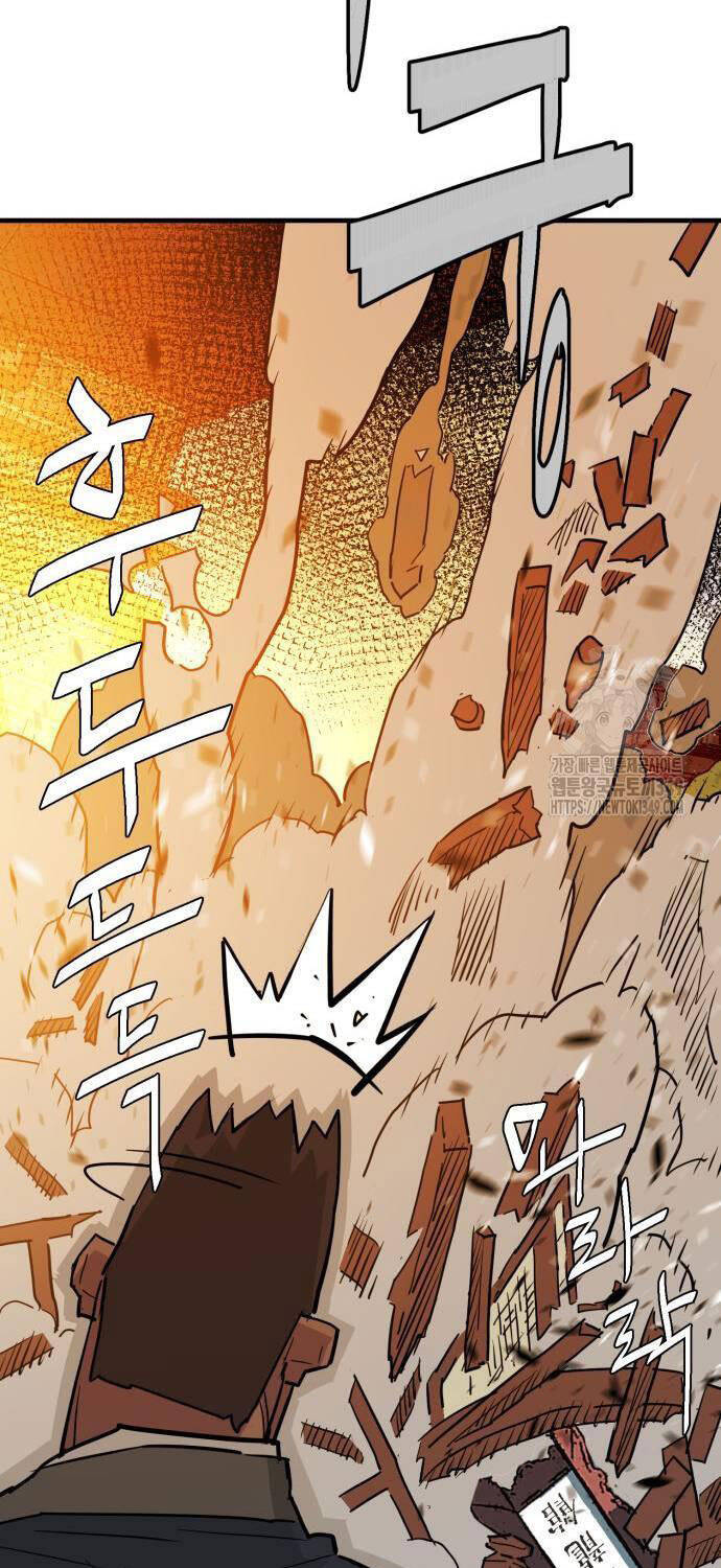 Quỷ Vương Chapter 18 - Trang 2