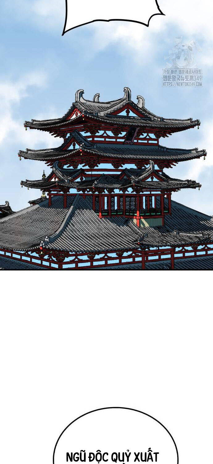 Quỷ Vương Chapter 18 - Trang 2