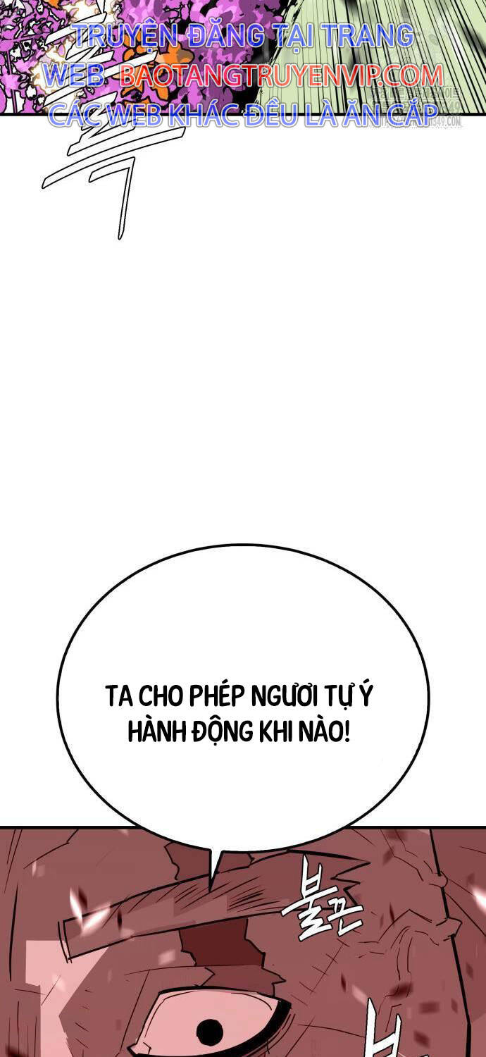 Quỷ Vương Chapter 18 - Trang 2