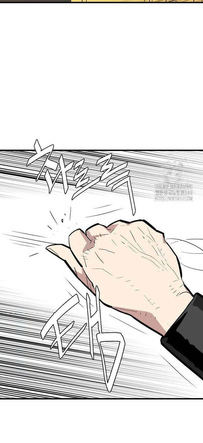 Quỷ Vương Chapter 18 - Trang 2