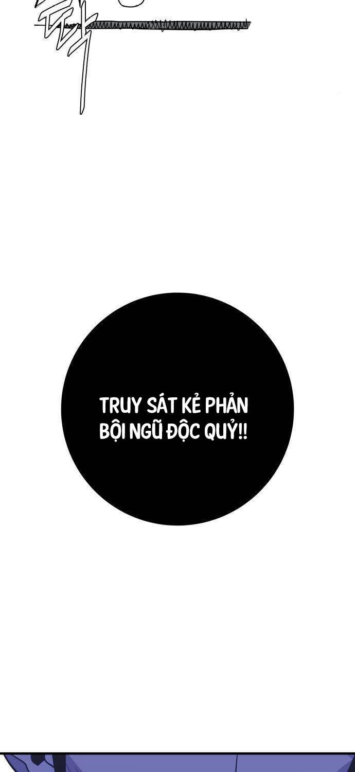Quỷ Vương Chapter 18 - Trang 2