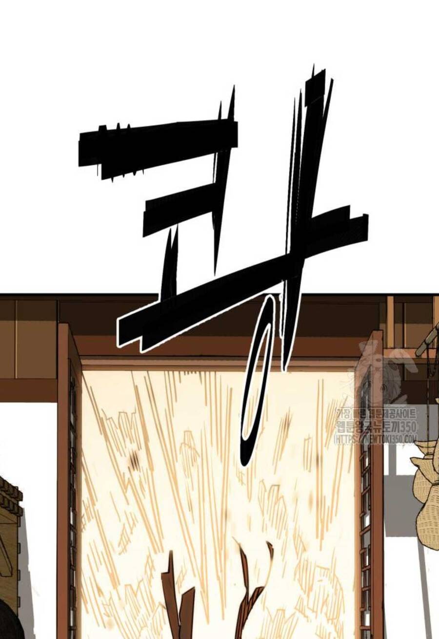 Quỷ Vương Chapter 19 - Trang 2