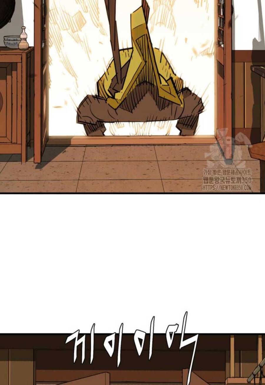 Quỷ Vương Chapter 19 - Trang 2