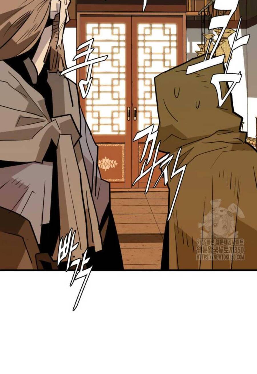 Quỷ Vương Chapter 19 - Trang 2