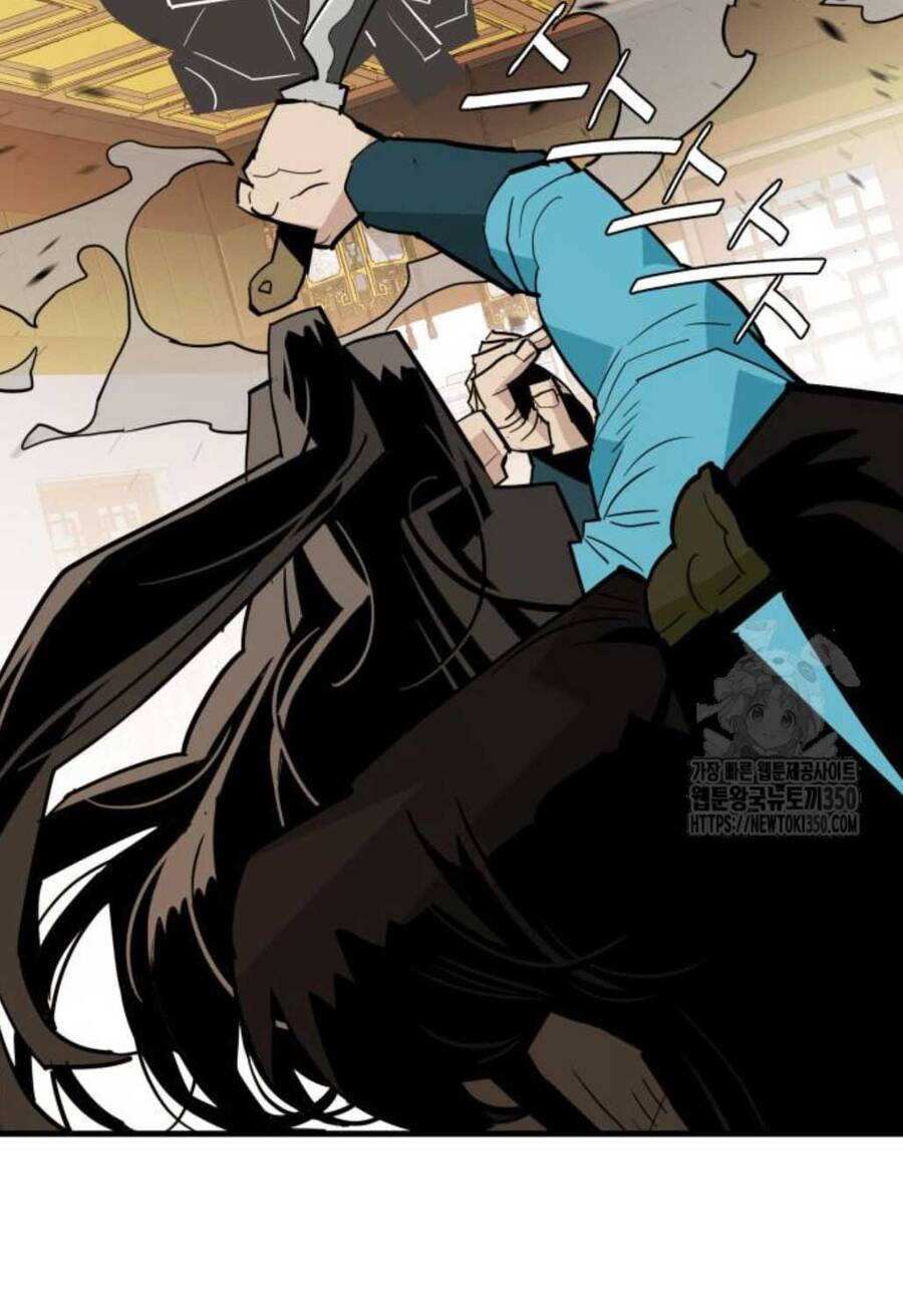 Quỷ Vương Chapter 19 - Trang 2