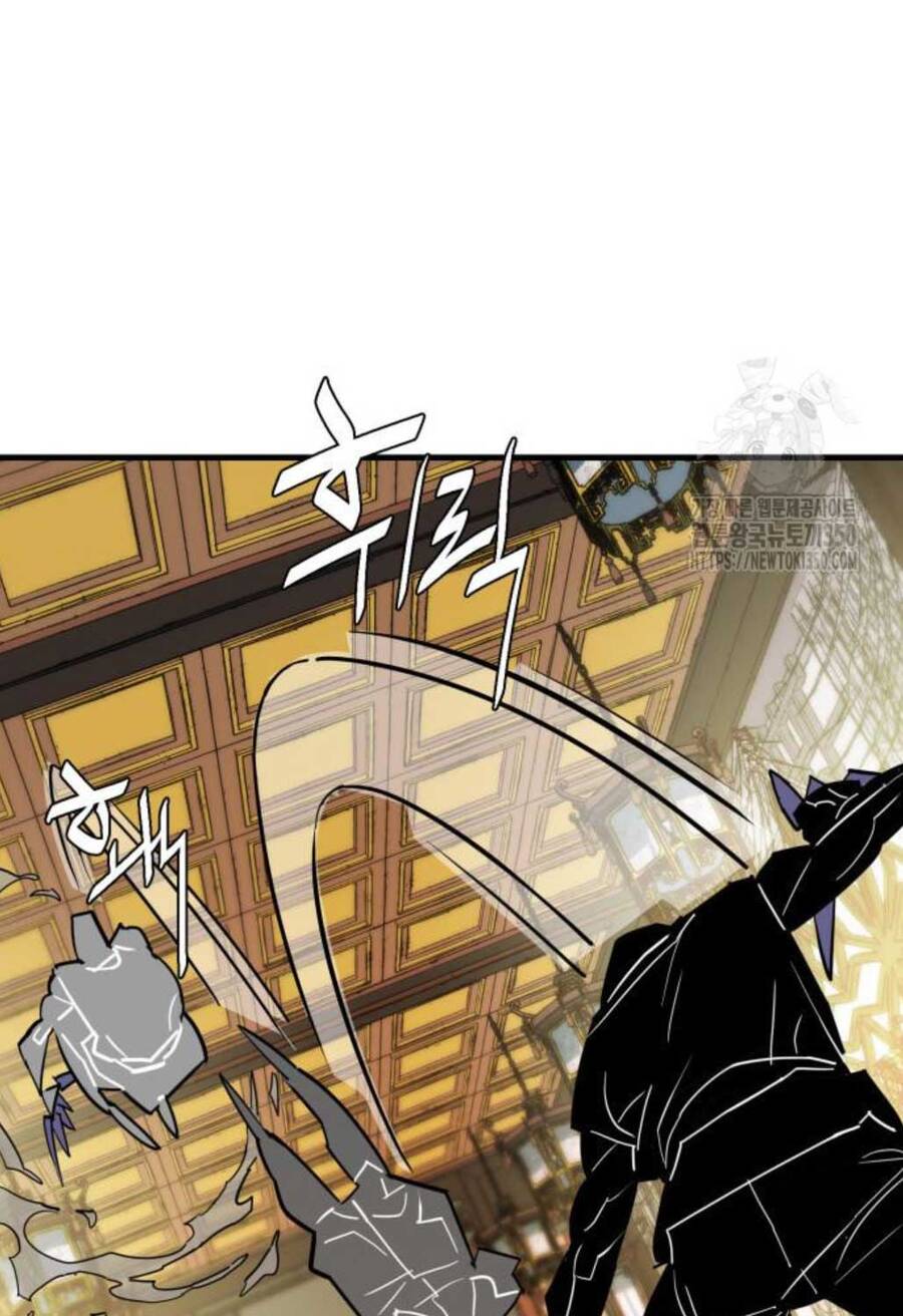 Quỷ Vương Chapter 19 - Trang 2