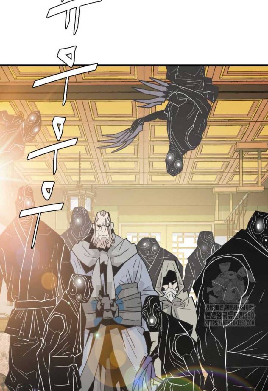 Quỷ Vương Chapter 19 - Trang 2