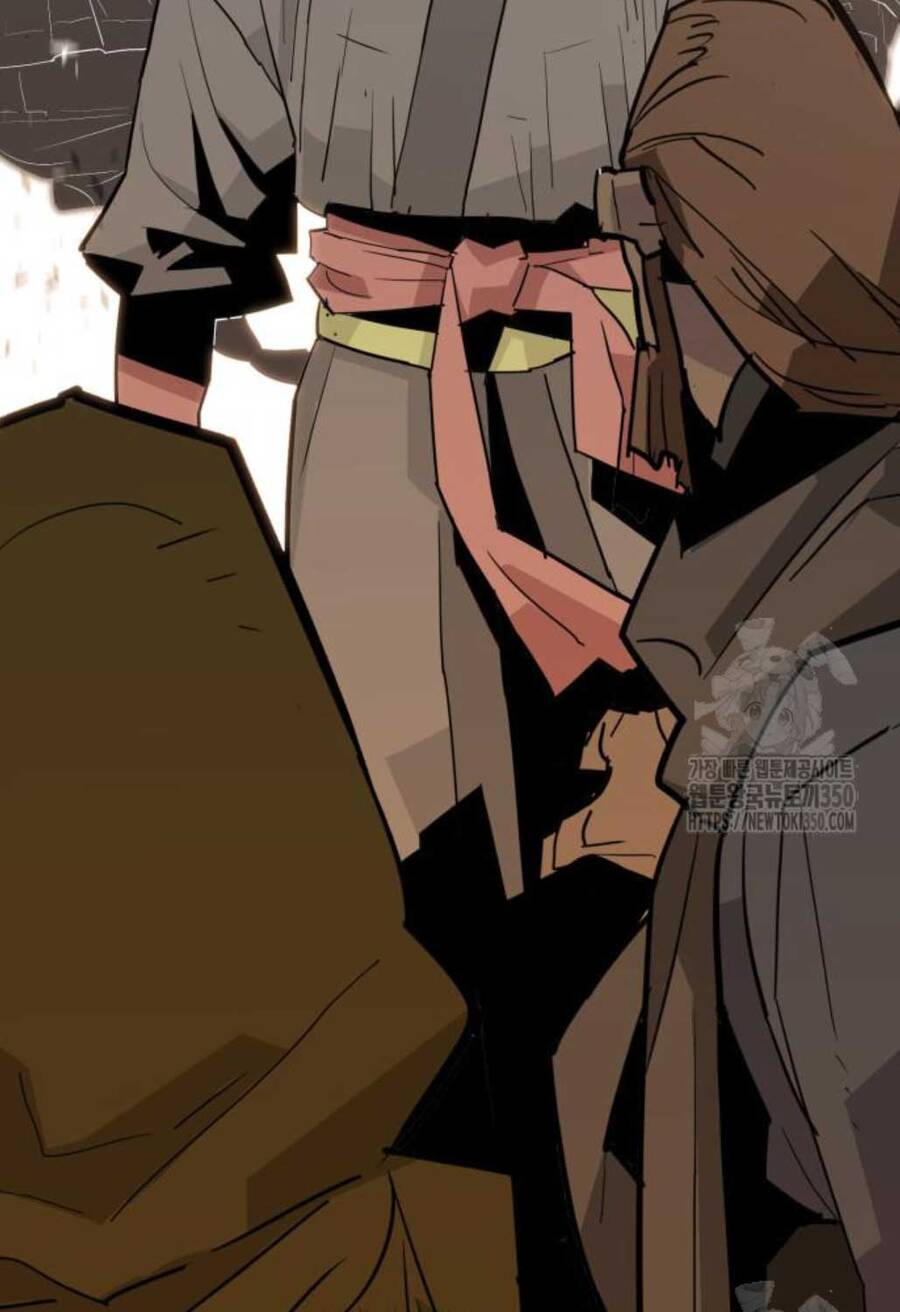 Quỷ Vương Chapter 19 - Trang 2