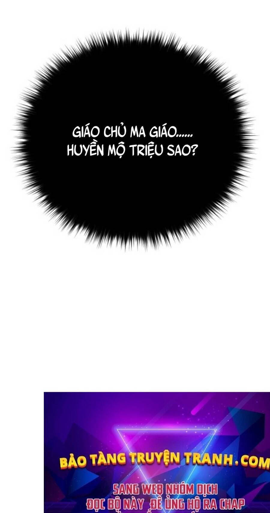 Quỷ Vương Chapter 19 - Trang 2
