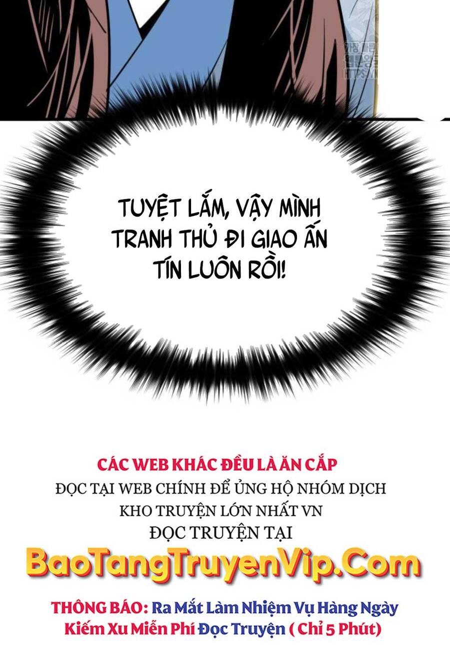 Quỷ Vương Chapter 19 - Trang 2