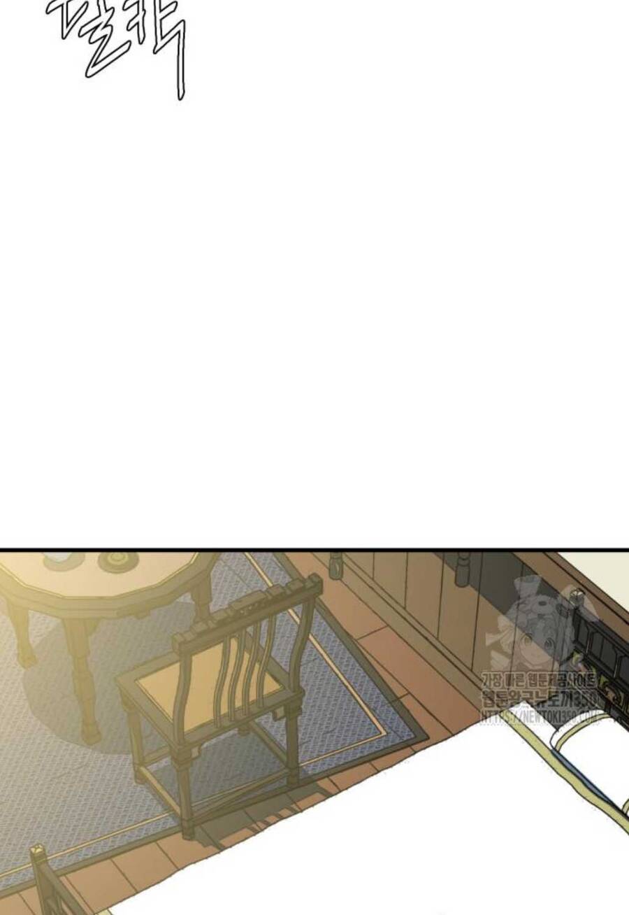 Quỷ Vương Chapter 19 - Trang 2