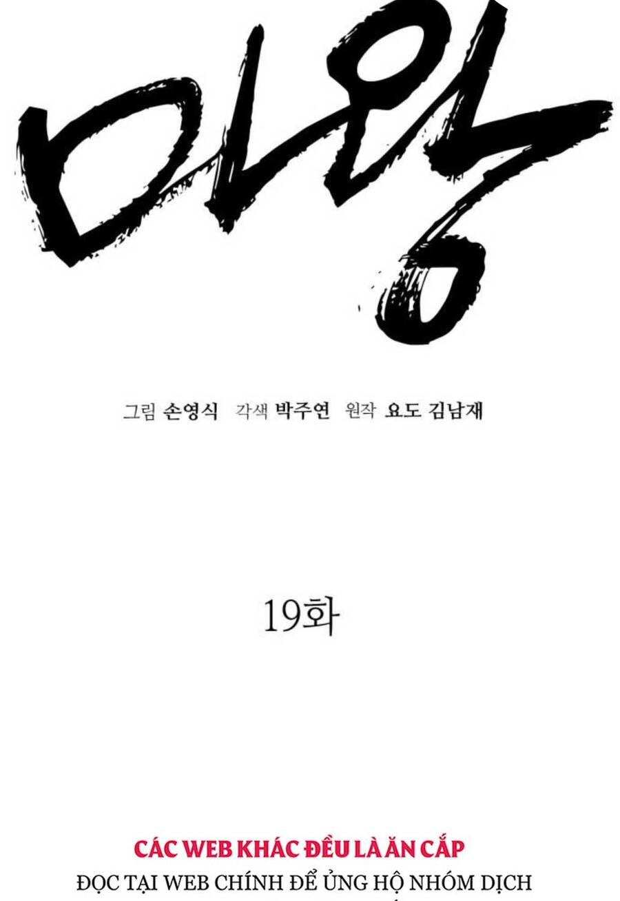 Quỷ Vương Chapter 19 - Trang 2