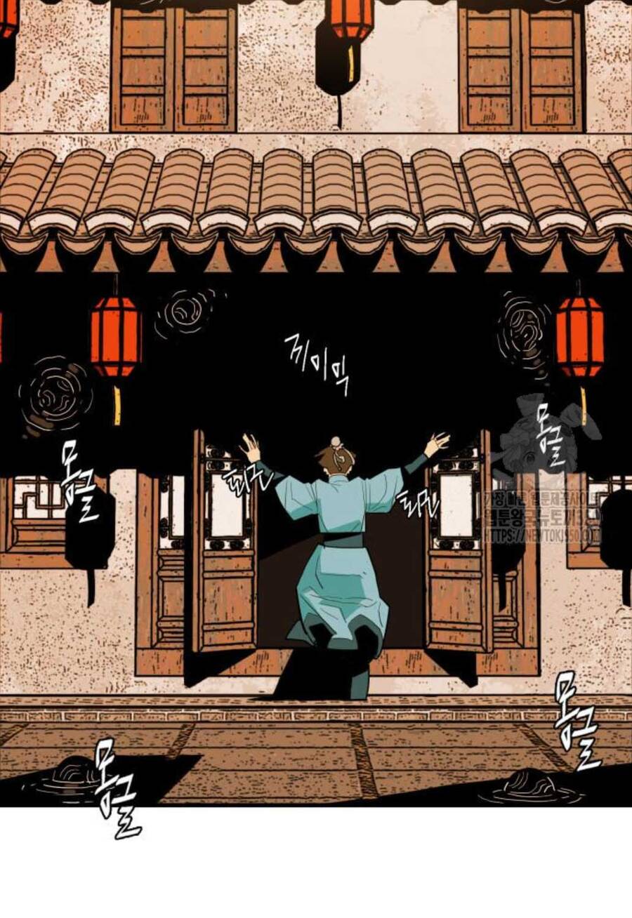 Quỷ Vương Chapter 19 - Trang 2