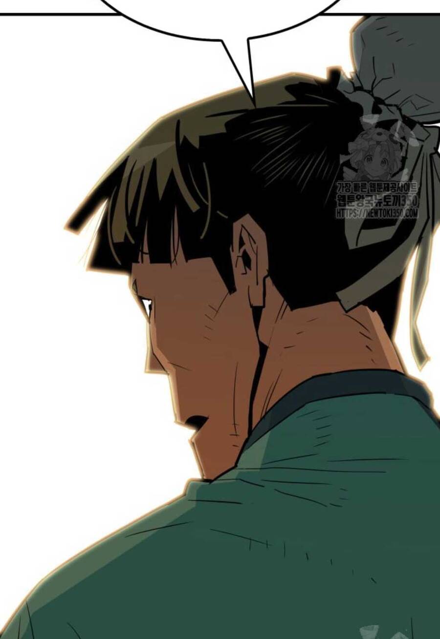 Quỷ Vương Chapter 19 - Trang 2