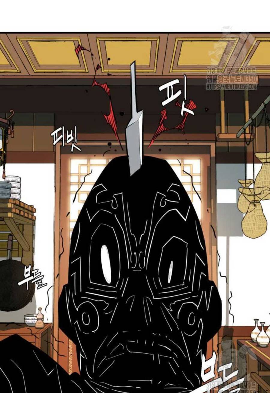 Quỷ Vương Chapter 19 - Trang 2