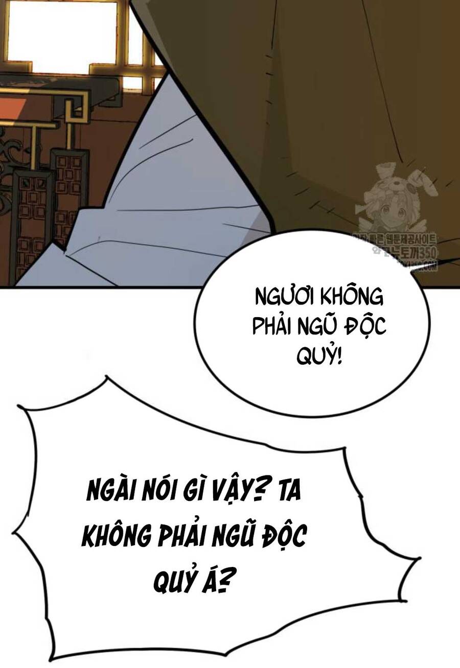 Quỷ Vương Chapter 19 - Trang 2