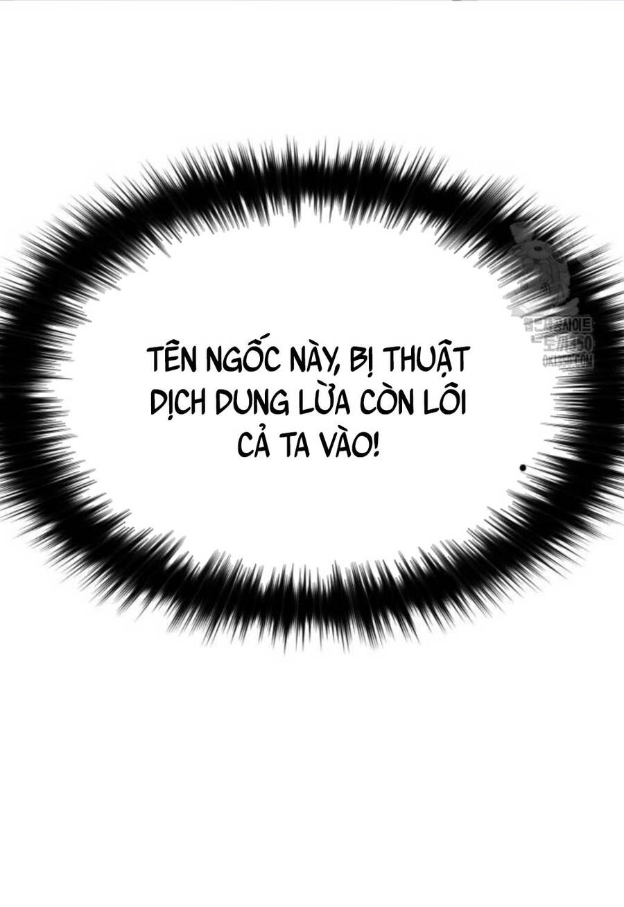 Quỷ Vương Chapter 19 - Trang 2