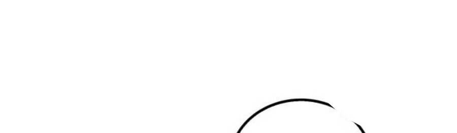 Quỷ Vương Chapter 19 - Trang 2