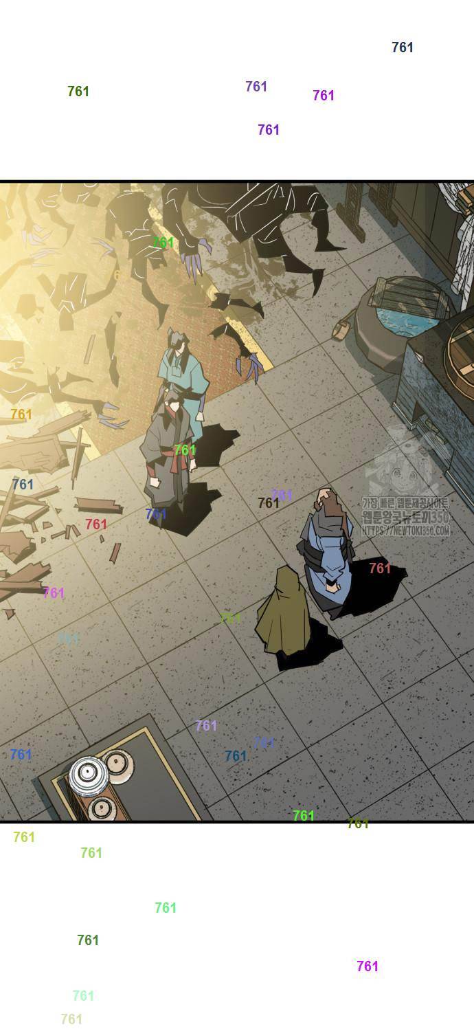 Quỷ Vương Chapter 20 - Trang 2