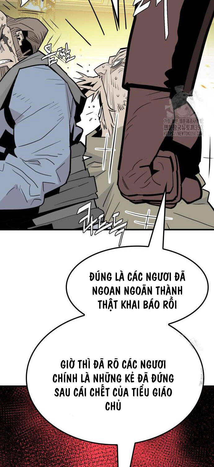 Quỷ Vương Chapter 20 - Trang 2