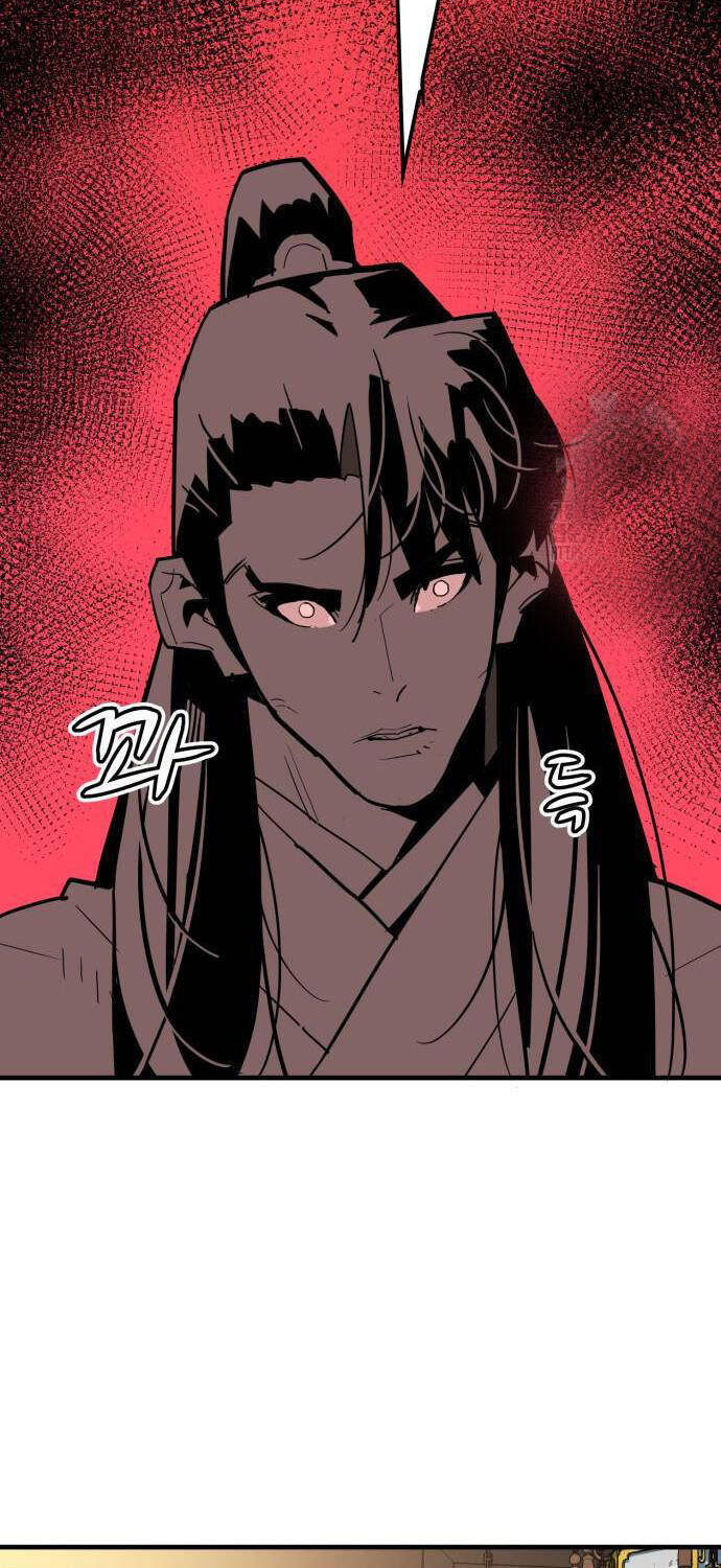 Quỷ Vương Chapter 20 - Trang 2
