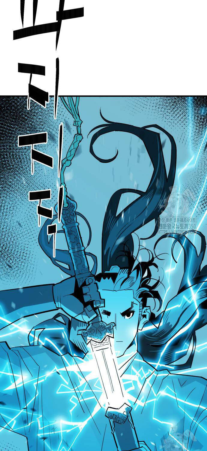 Quỷ Vương Chapter 20 - Trang 2