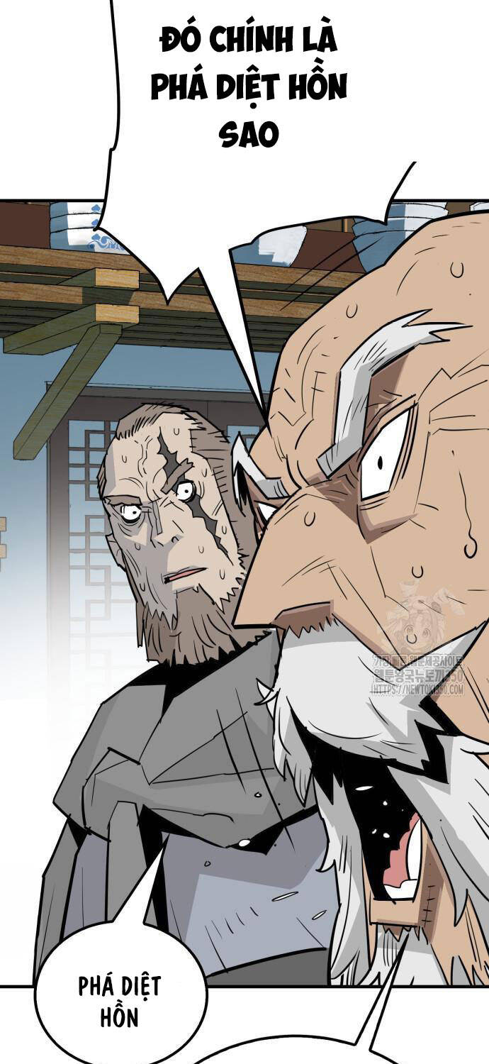 Quỷ Vương Chapter 20 - Trang 2