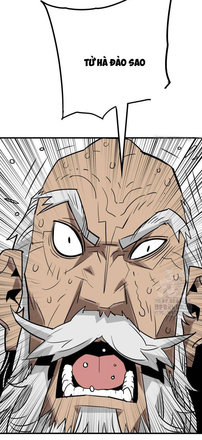 Quỷ Vương Chapter 20 - Trang 2
