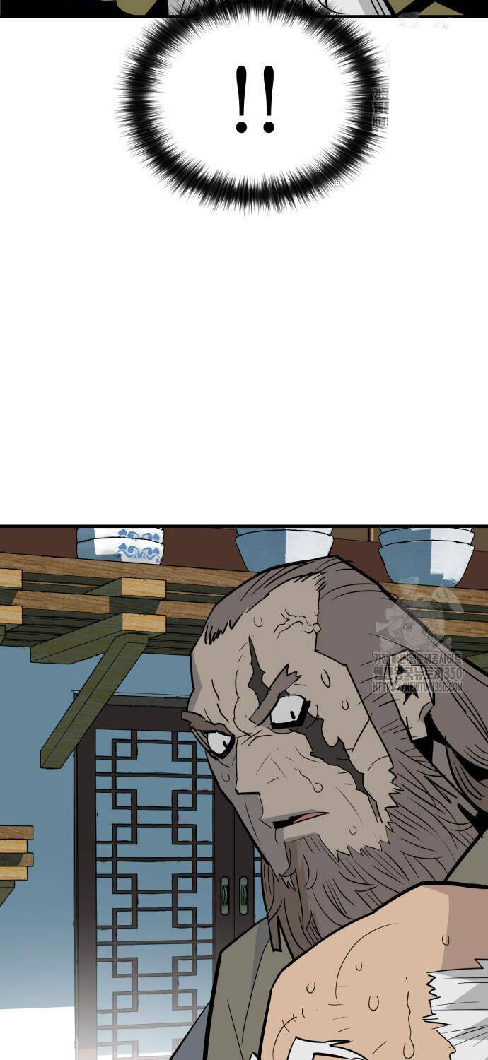 Quỷ Vương Chapter 20 - Trang 2