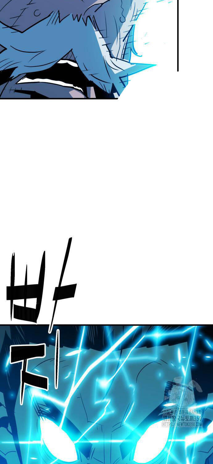 Quỷ Vương Chapter 20 - Trang 2