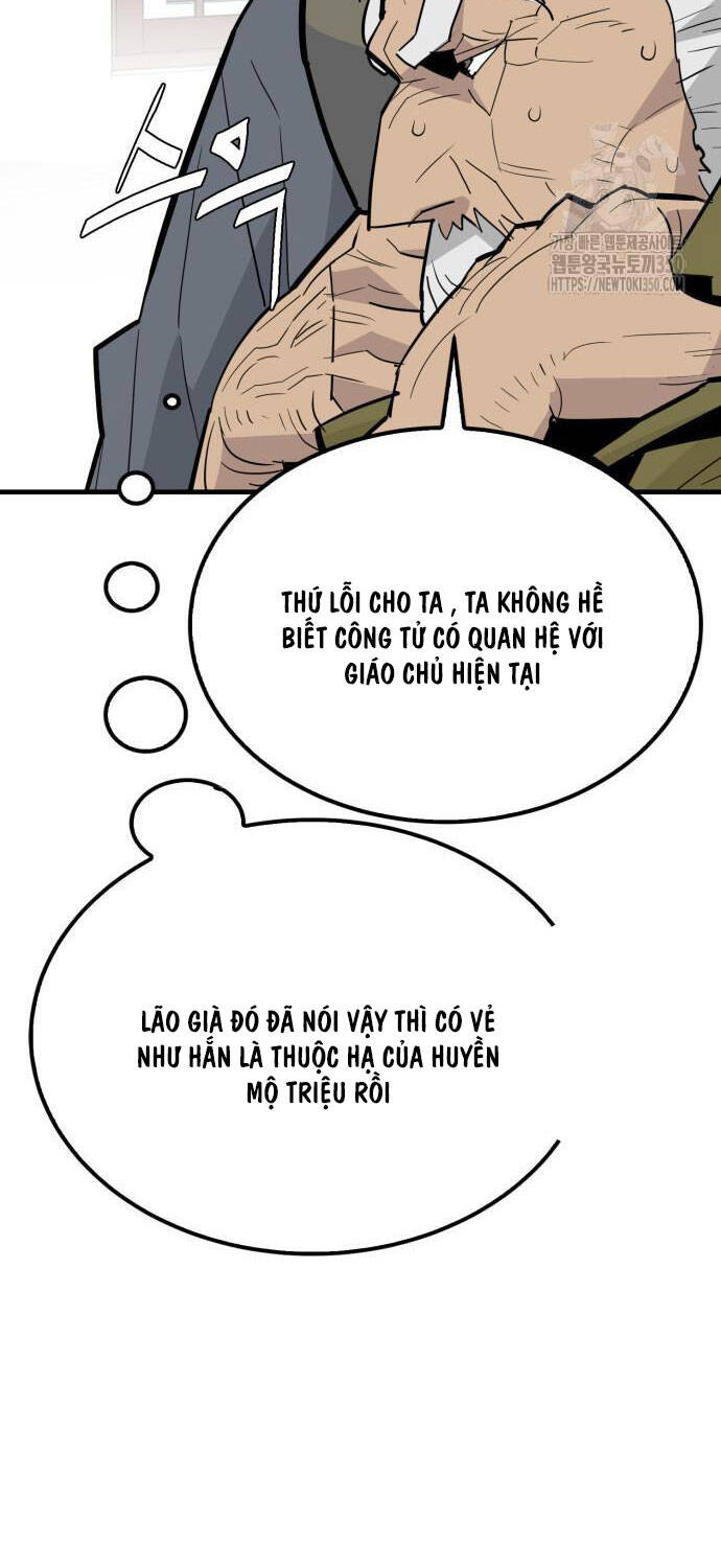 Quỷ Vương Chapter 20 - Trang 2