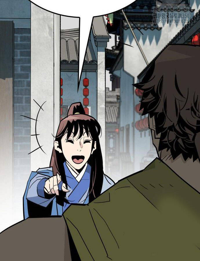 Quỷ Vương Chapter 20 - Trang 2