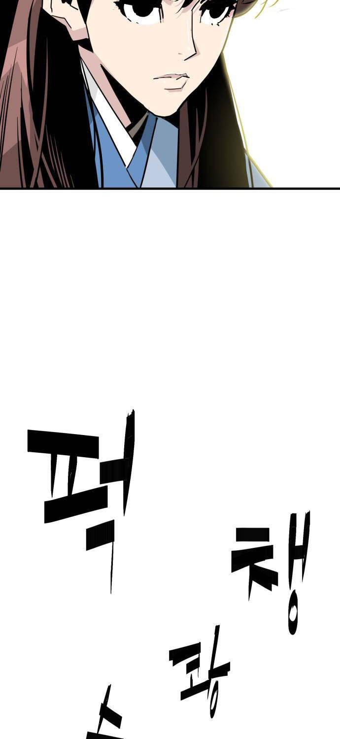 Quỷ Vương Chapter 20 - Trang 2