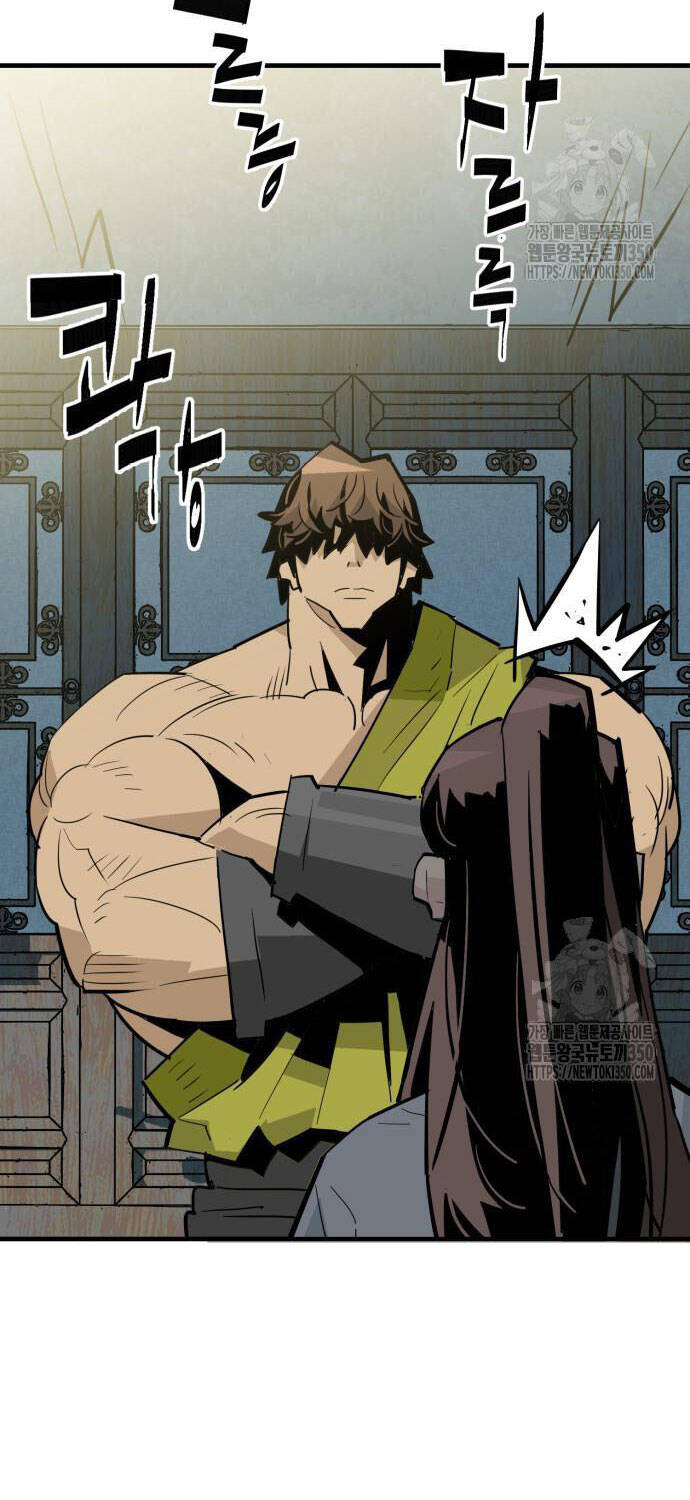 Quỷ Vương Chapter 20 - Trang 2