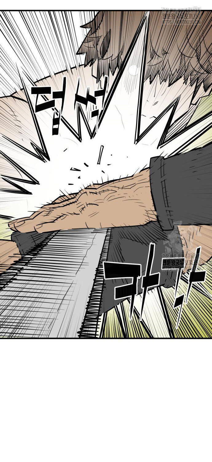 Quỷ Vương Chapter 20 - Trang 2