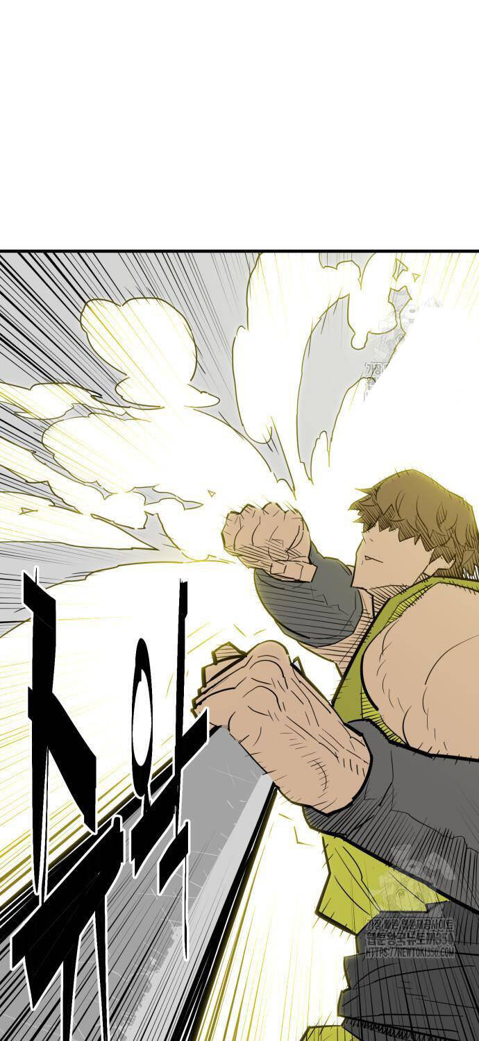 Quỷ Vương Chapter 20 - Trang 2