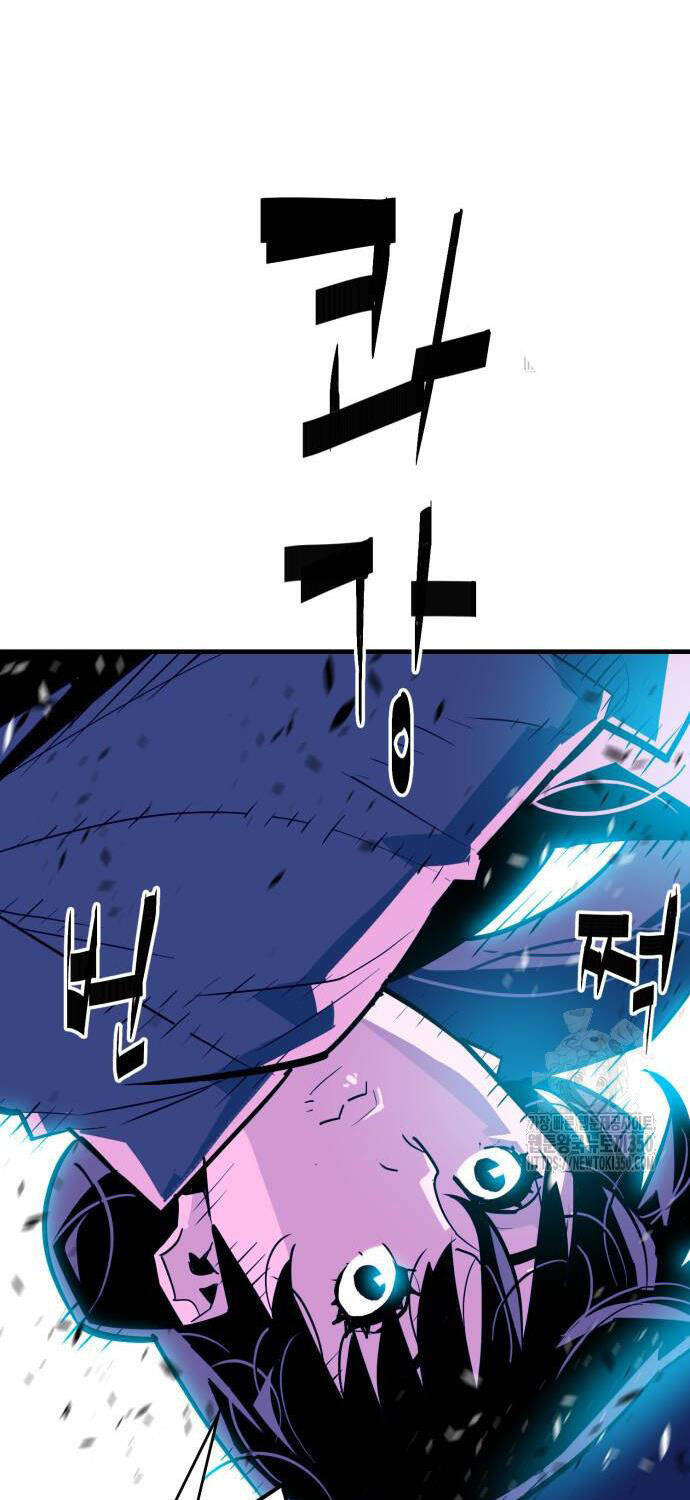 Quỷ Vương Chapter 20 - Trang 2