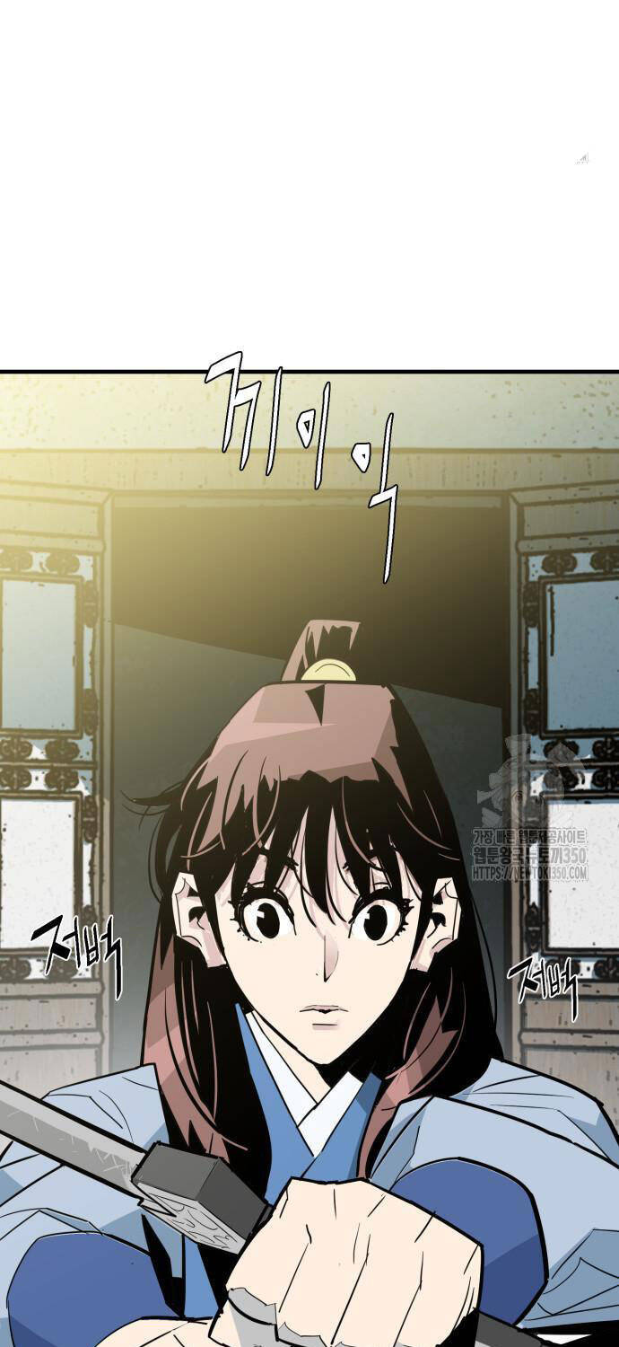 Quỷ Vương Chapter 20 - Trang 2