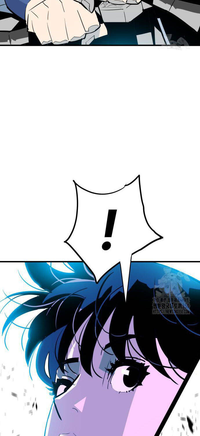 Quỷ Vương Chapter 20 - Trang 2