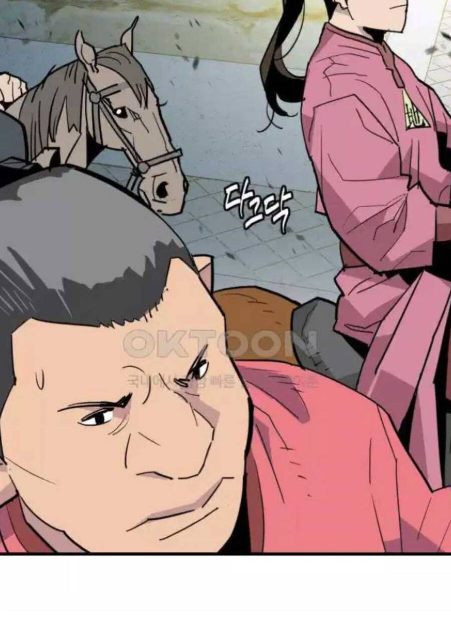 Quỷ Vương Chapter 21 - Trang 2