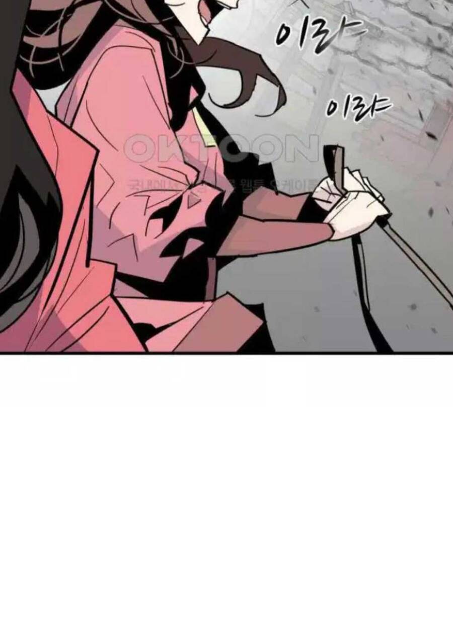 Quỷ Vương Chapter 21 - Trang 2